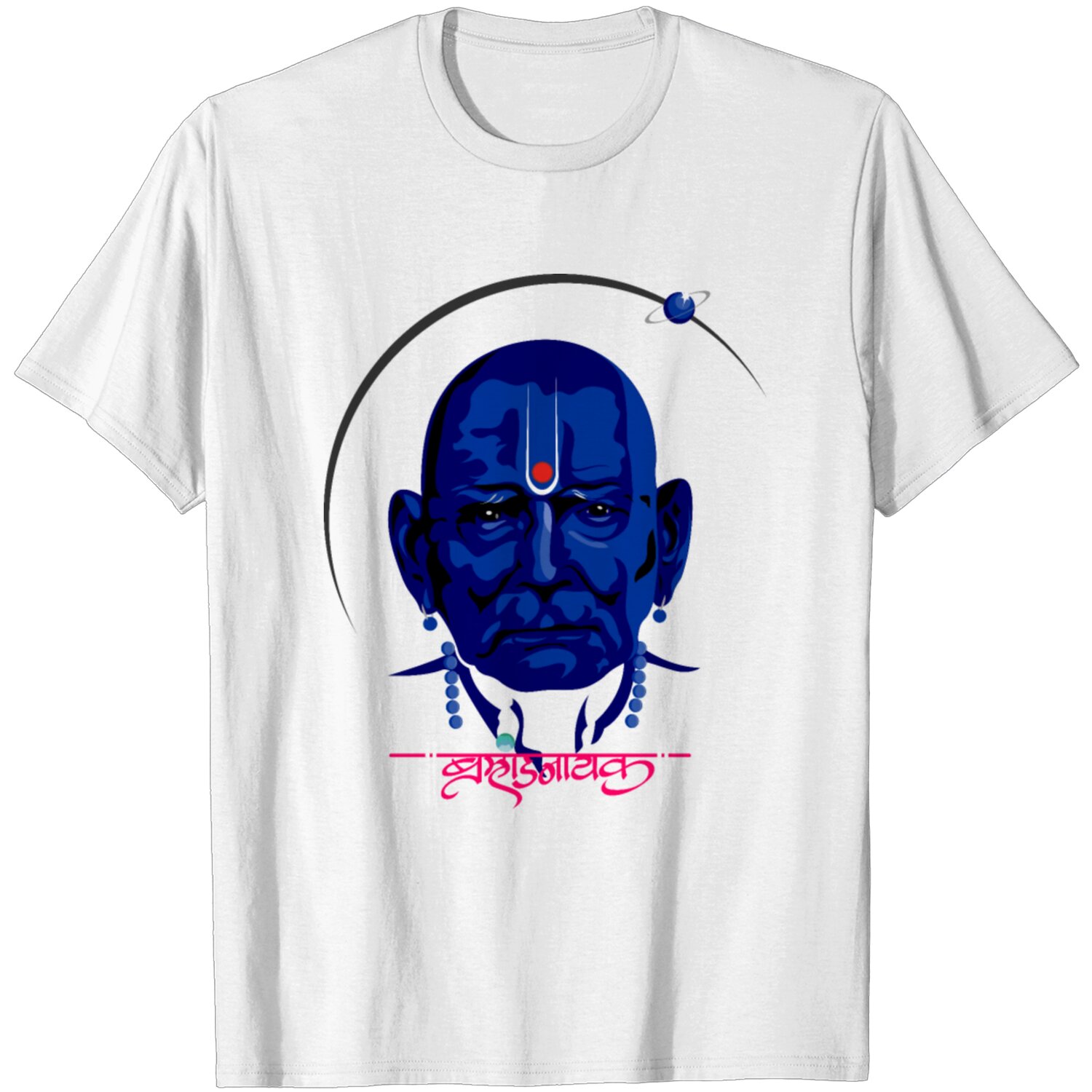 Chanakya T Shirt